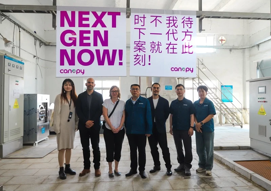 Chinese viscose supplier Tangshan Sanyou has opened a new test facility aimed at scaling up production of its ReVisco brand of man-made cellulosic fibres (MMCF).