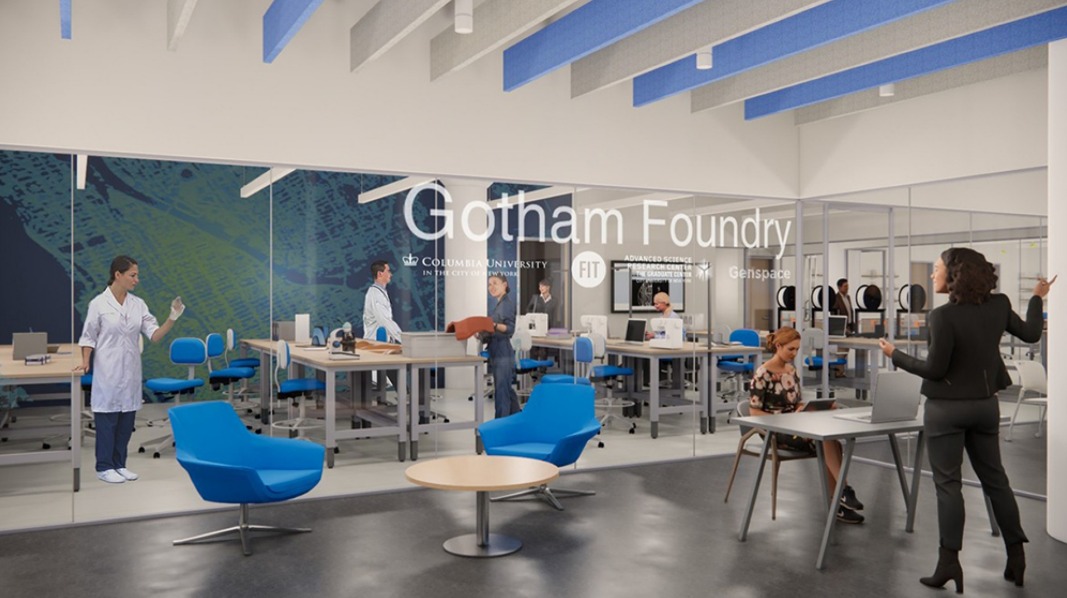 Gotham Foundry the Innovation Hub