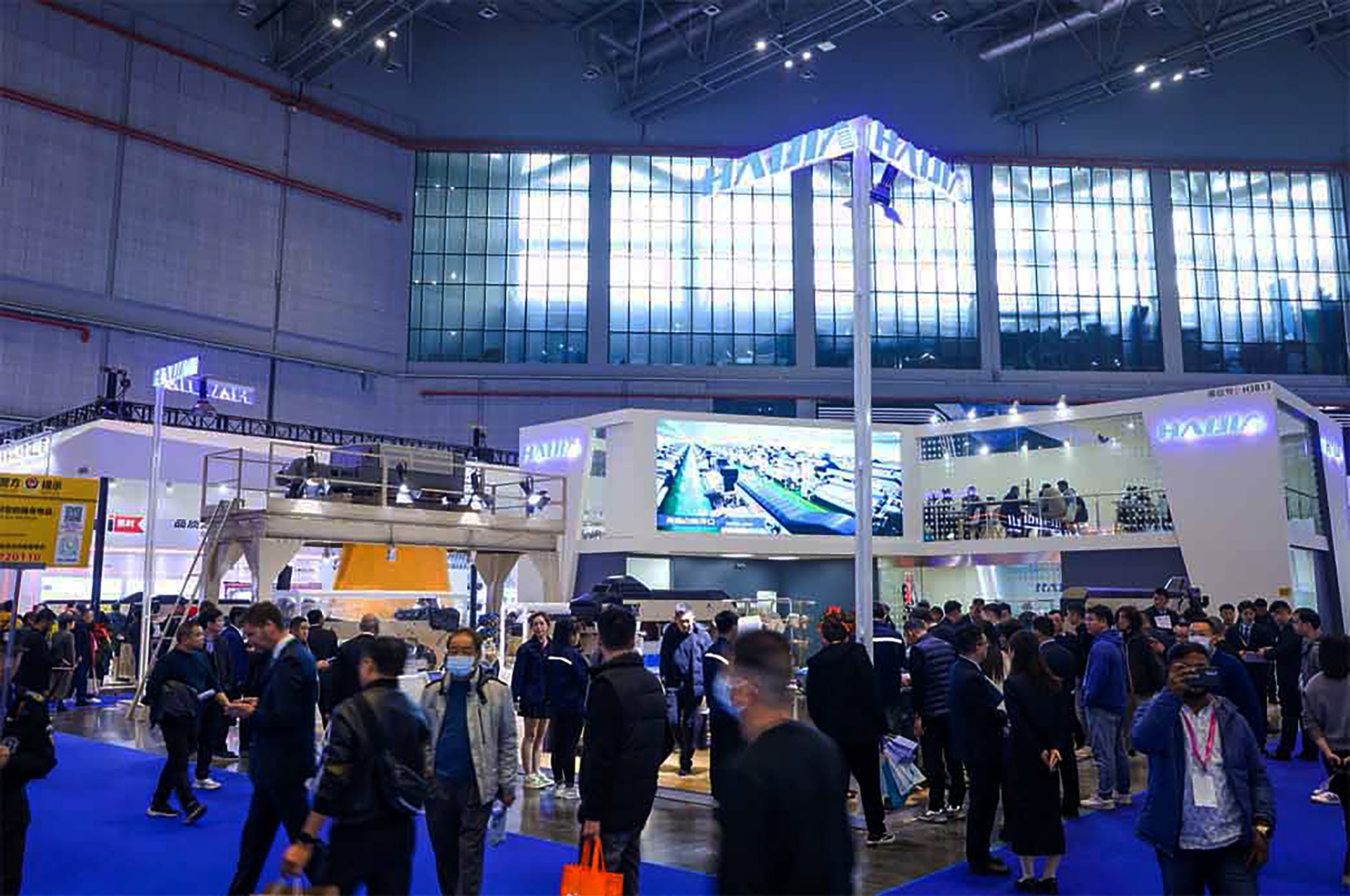 ITMA ASIA + CITME 2026