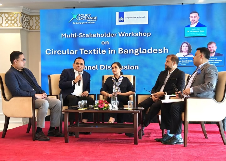 DBL Group MD Joins Circular Textile Workshop in Bangladesh