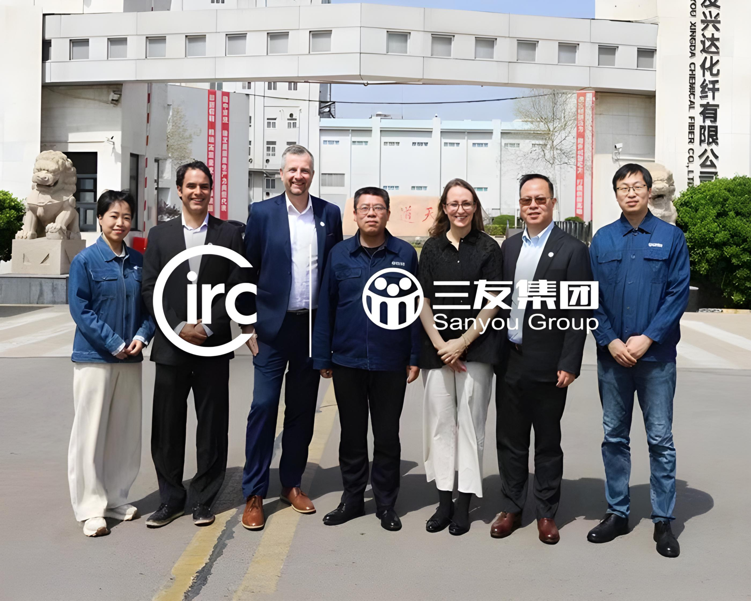 Tangshan Sanyou and Circ Announce Partnership to Scale Circ Lyocell in China