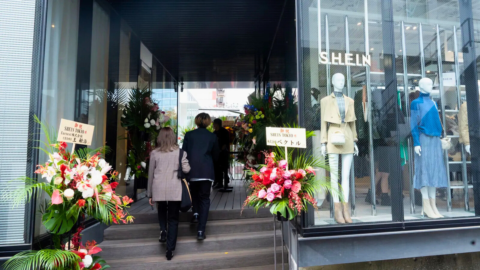 A Shein store in Tokyo