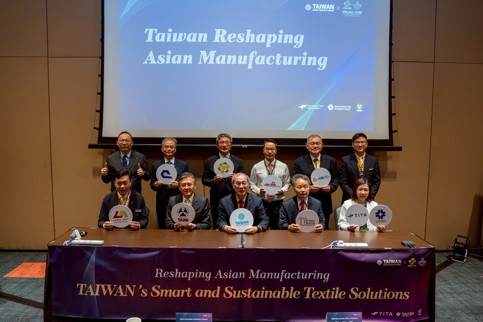 Taiwan’s Smart and Sustainable Textile Solutions Unveiled at ITMA ASIA + CITME 2025