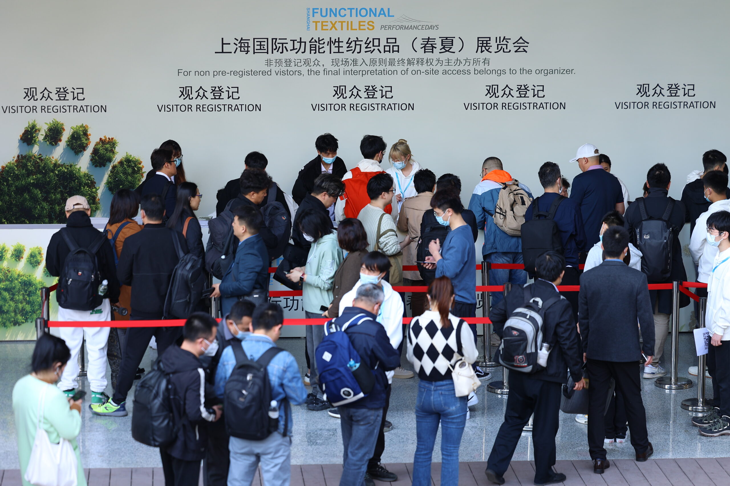 Functional Textiles Shanghai 2026 – where materials, sourcing, and design directions meet