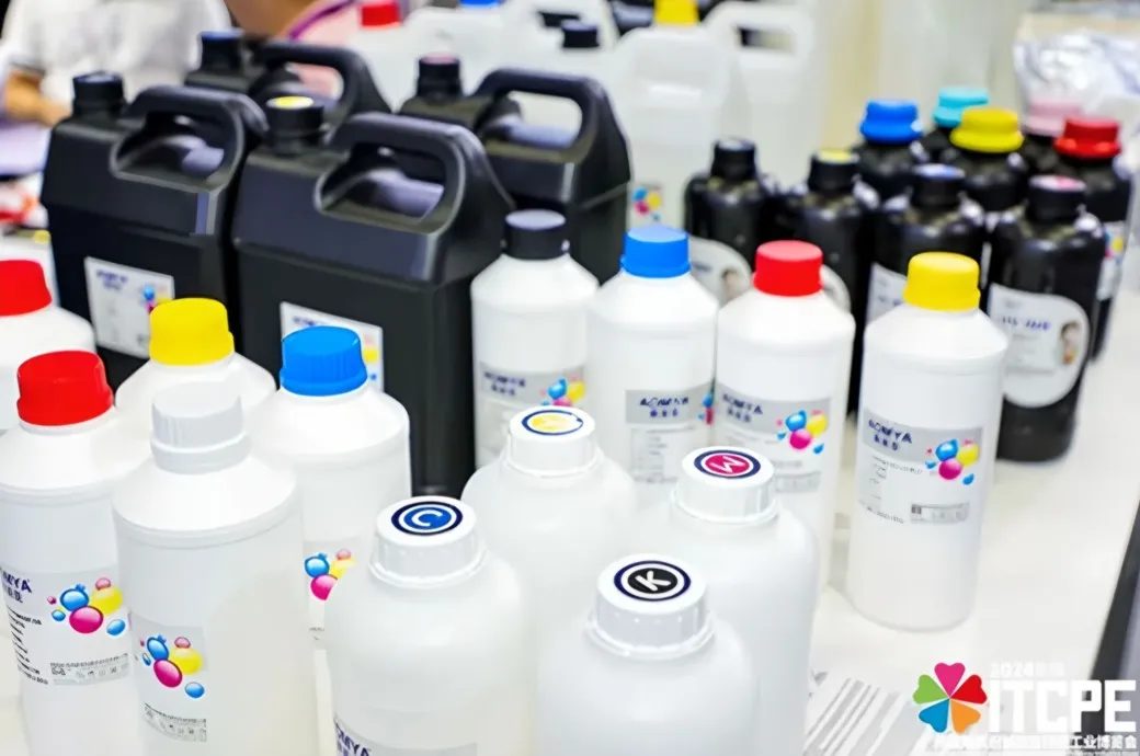 ITCPE Guangzhou 2026 drives textile digital ink growth
